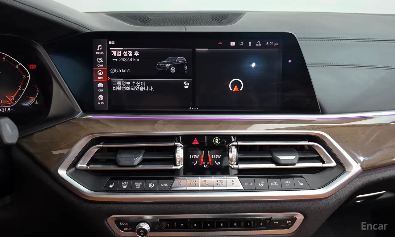 BMW X5 40i XLINE * Full extras * Цена до България, снимка 9 - Автомобили и джипове - 55642416