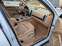 Обява за продажба на Porsche Cayenne 3.6 бензин  ~39 999 лв. - изображение 6