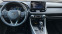 Обява за продажба на Toyota Rav4 Наличен ~79 990 лв. - изображение 7