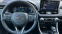 Обява за продажба на Toyota Rav4 Наличен ~79 990 лв. - изображение 8