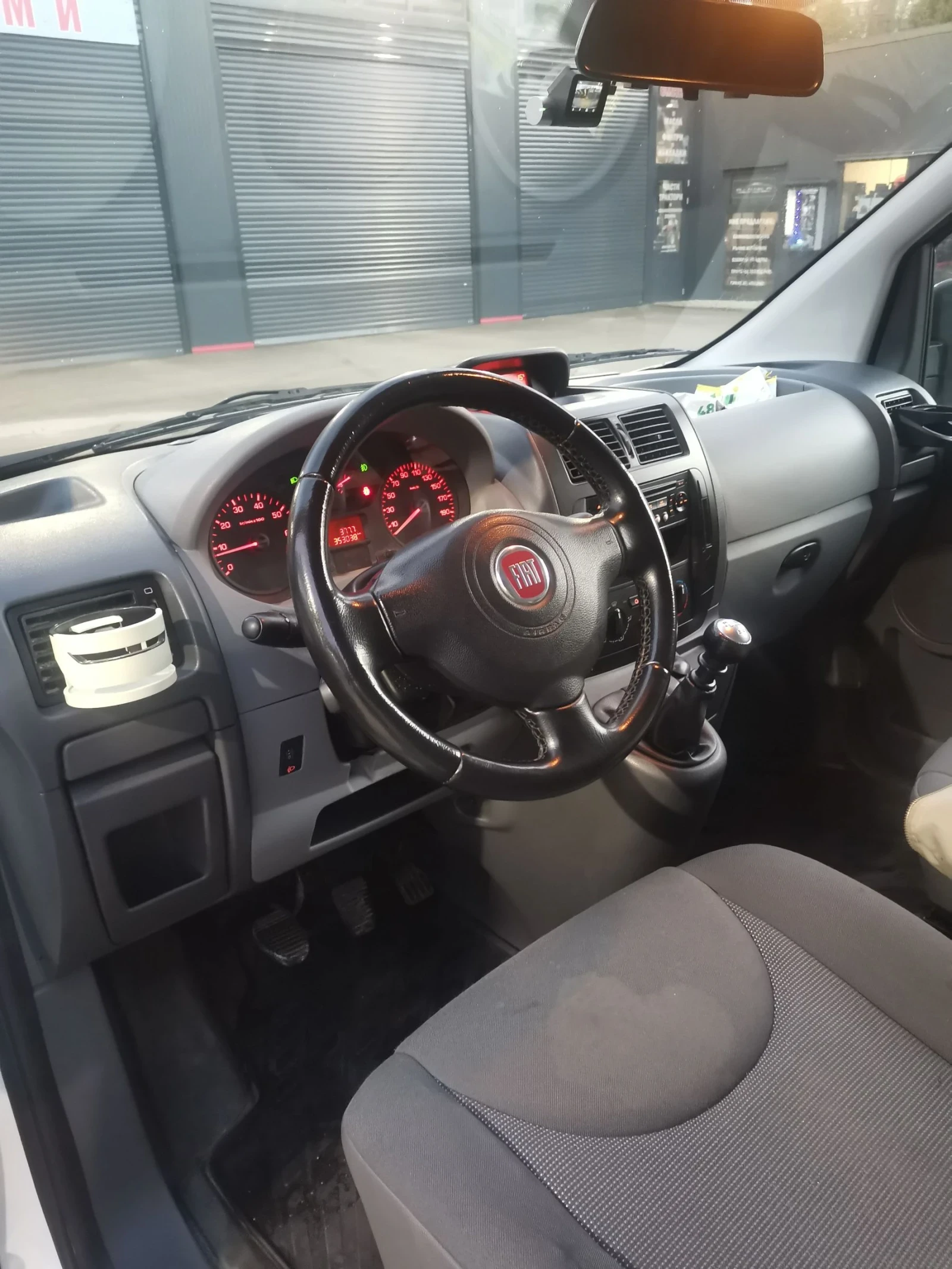 Fiat Scudo 120 MultiDjet, снимка 12 - Бусове и автобуси - 54528683