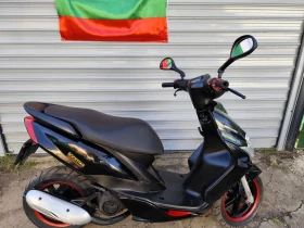 Yamaha Jog 50, снимка 9