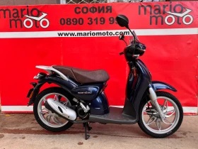 Aprilia Scarabeo 50