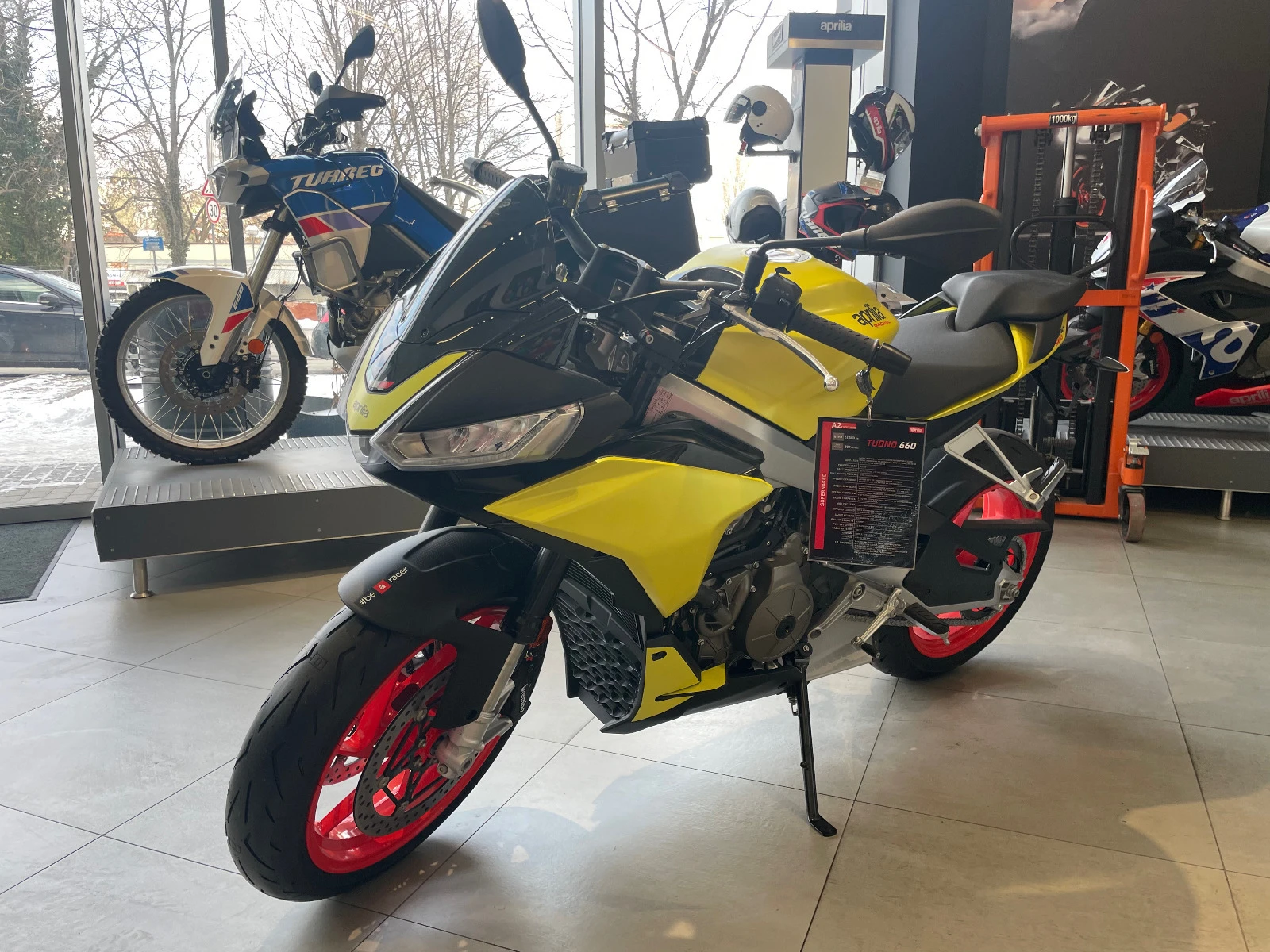 Aprilia Tuono 660 - изображение 7