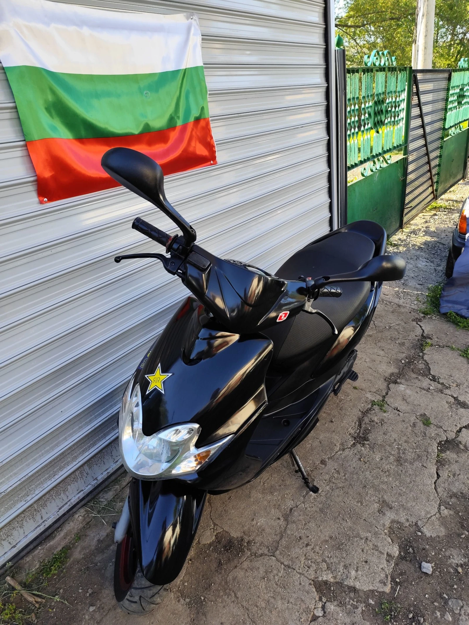 Yamaha Jog 50 - изображение 3