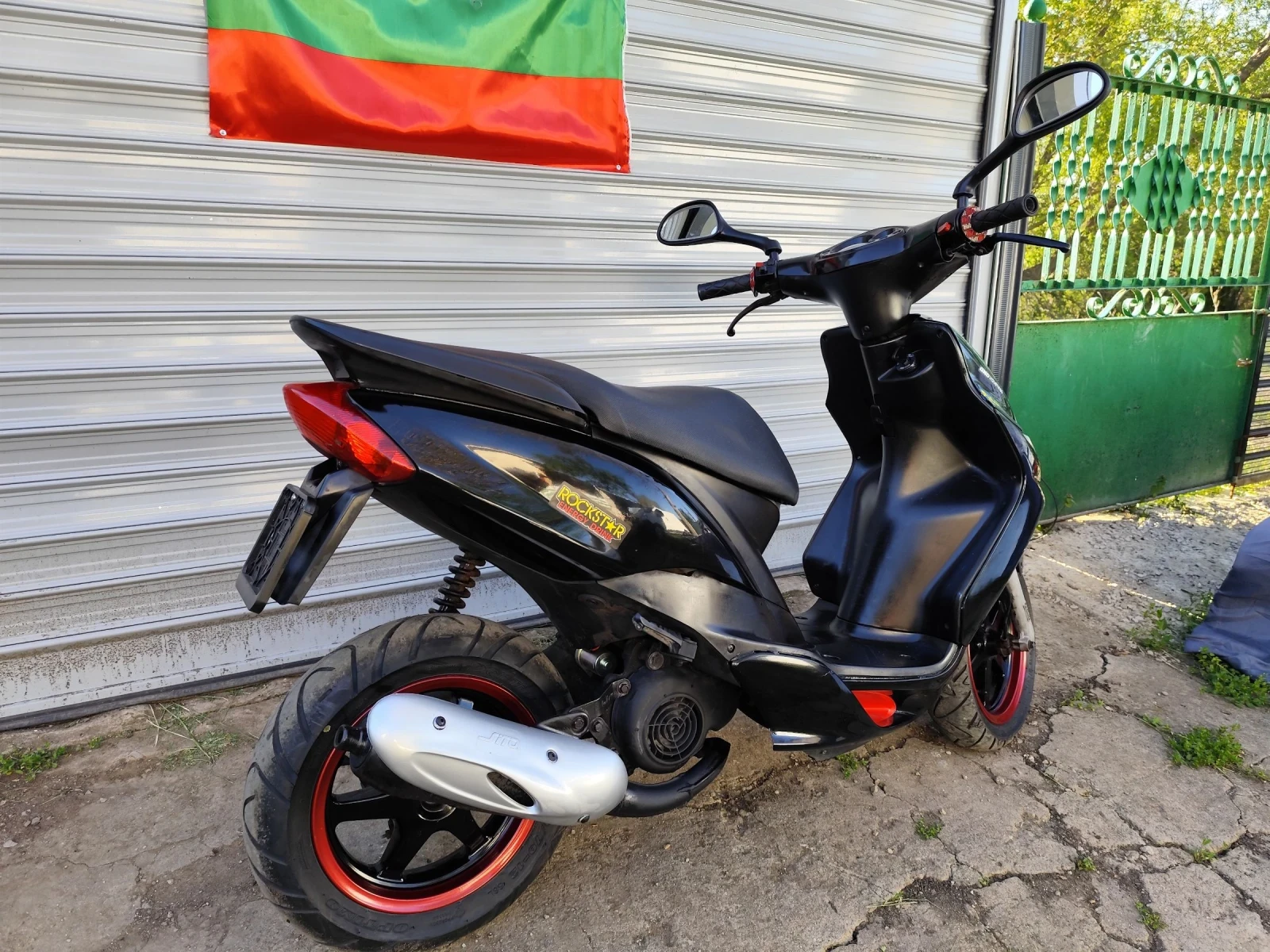 Yamaha Jog 50 - изображение 10