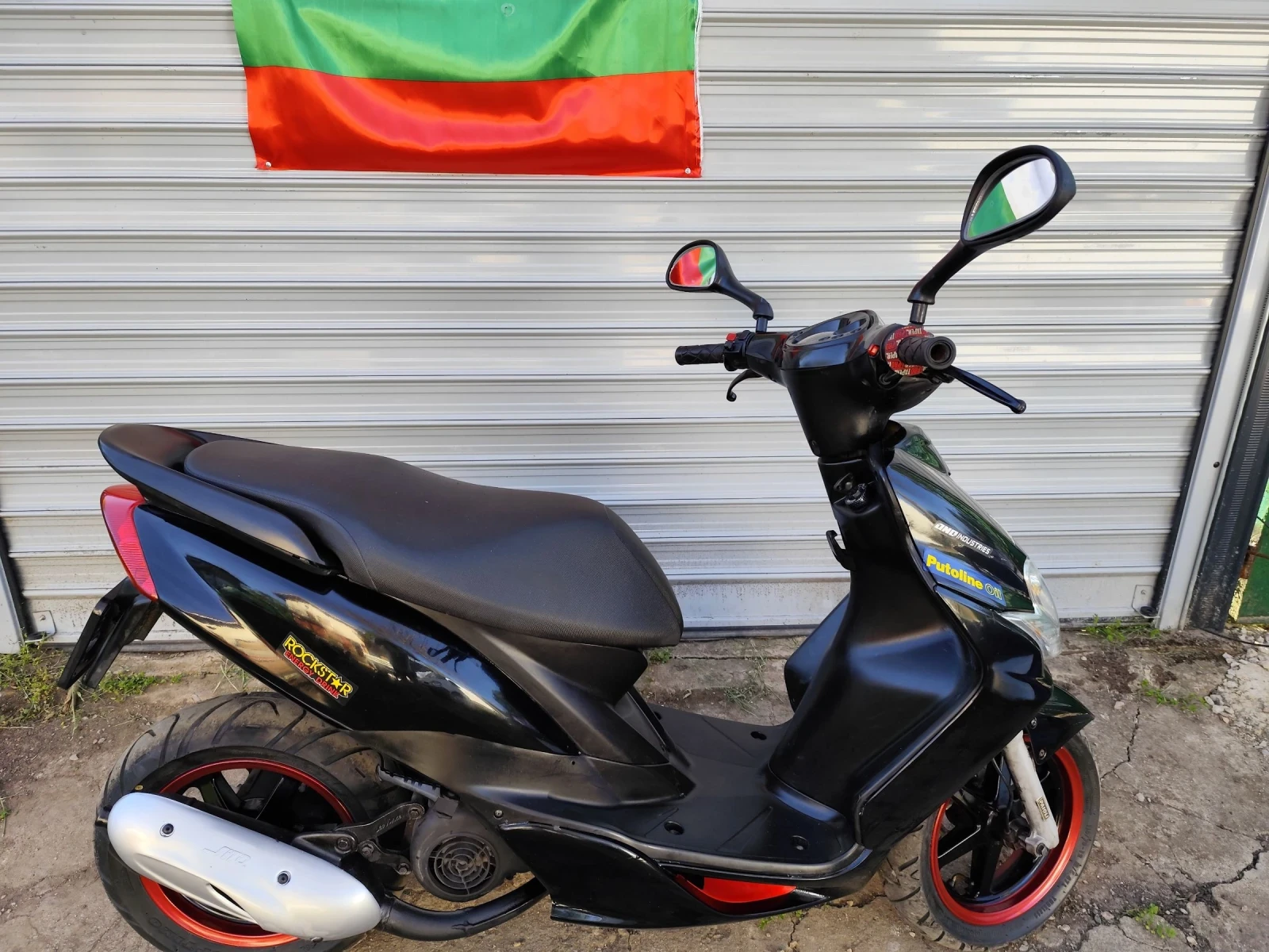 Yamaha Jog 50 - изображение 9
