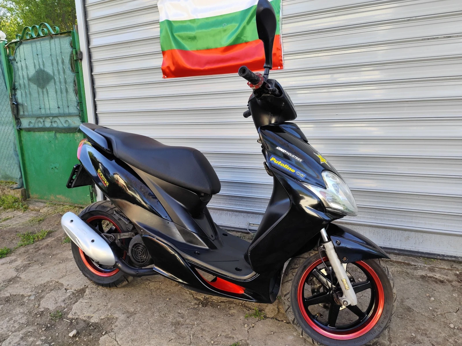 Yamaha Jog 50 - изображение 8