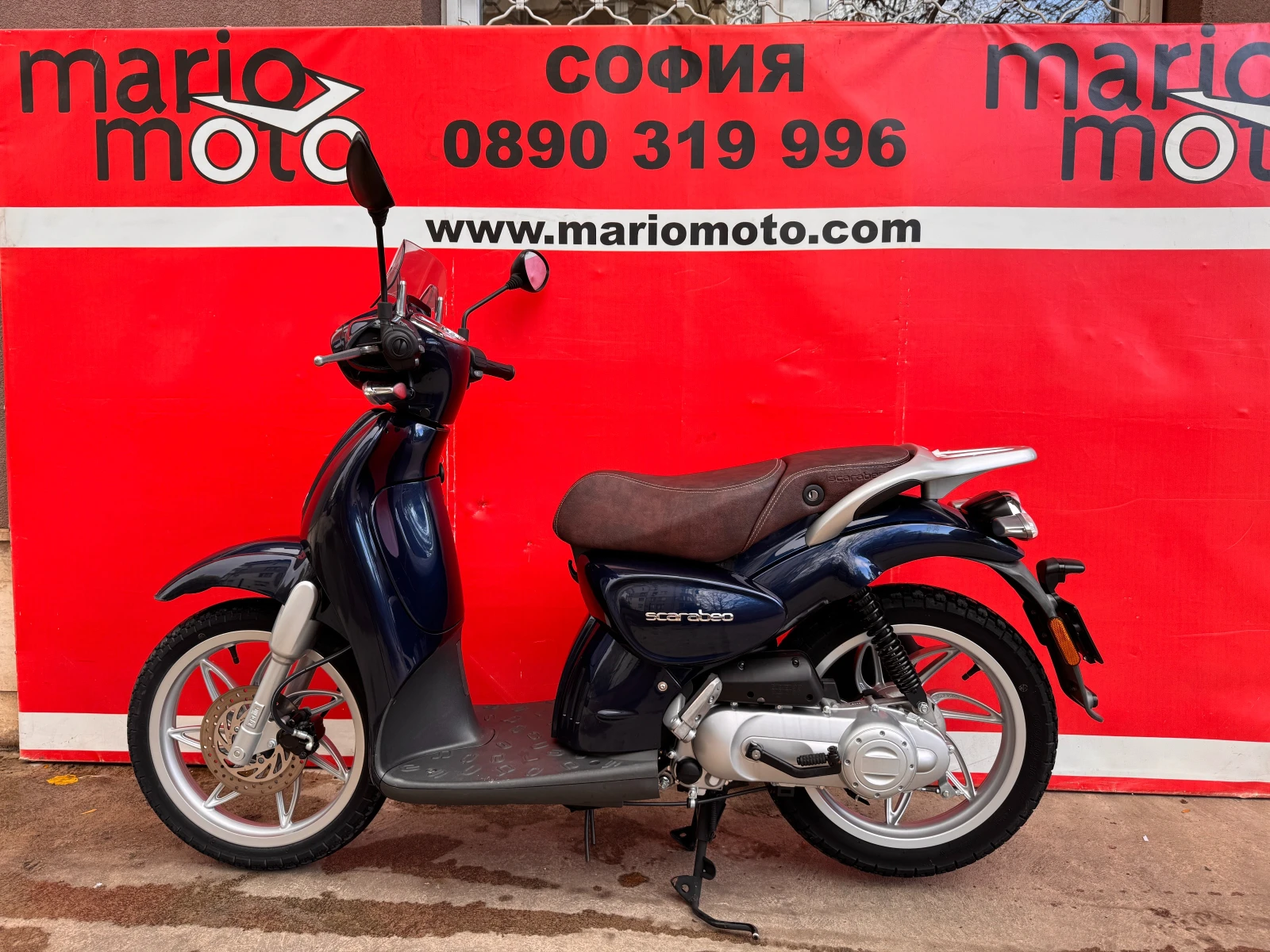 Aprilia Scarabeo 50 - изображение 9