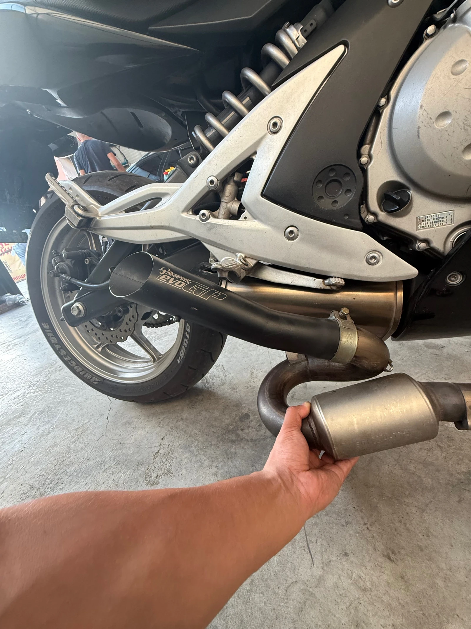 Kawasaki 650 ER-6f - изображение 8