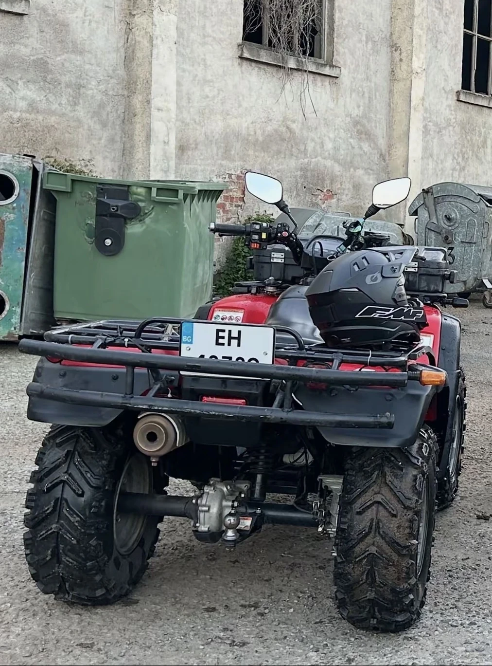 Honda FourTrax | Mobile.bg � ����������� 2