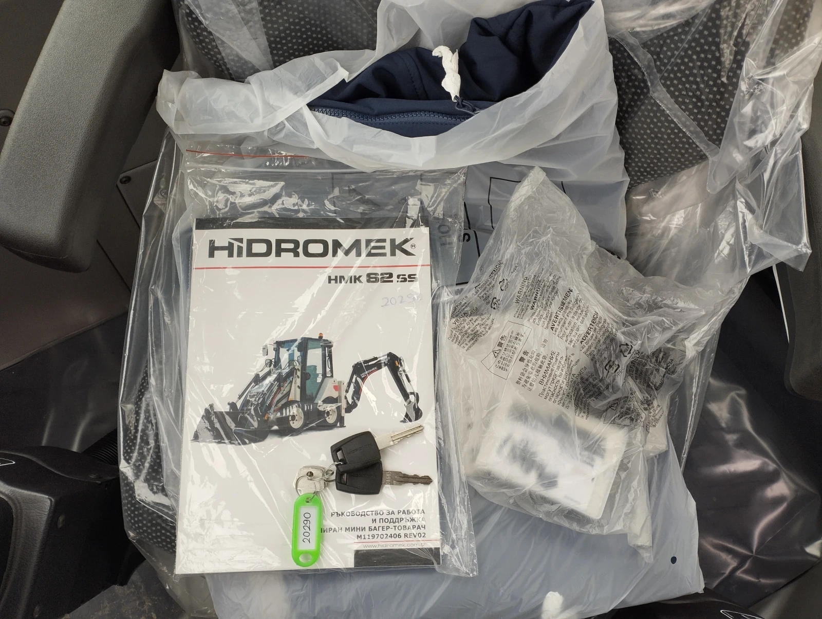 Багер Hidromek 62SS - изображение 6