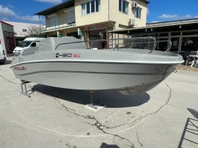      Remus 450 Open