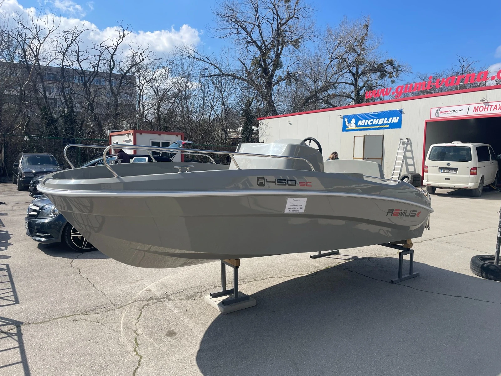 Лодка Remus 450 Open - изображение 2