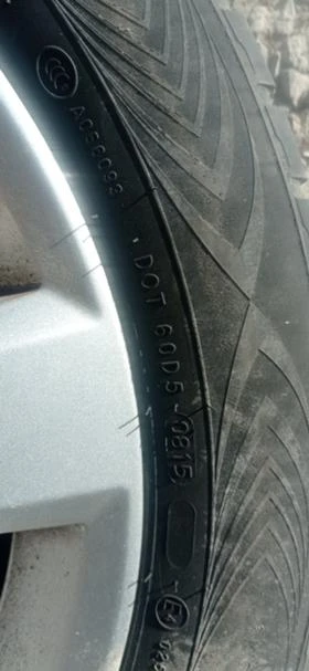 Алуминиеви джанти с гуми  215/55/17 Opel Vectra C 3.0 V6 CDTI, 177 к.с, снимка 9