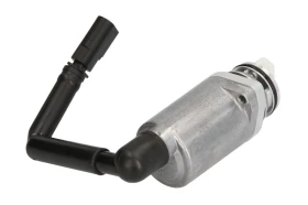 Маслена помпа HALDEX PUMP 4x4 Audi/Seat/Vw 1996- 02D525557, снимка 2