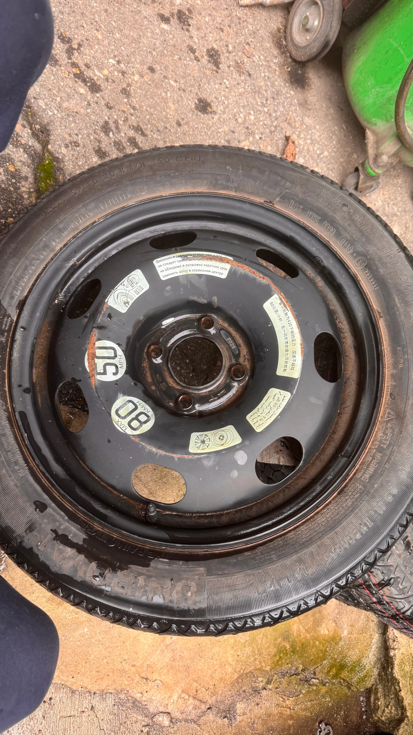 ���� � ������ 125/85R16 | Mobile.bg � ����������� 1