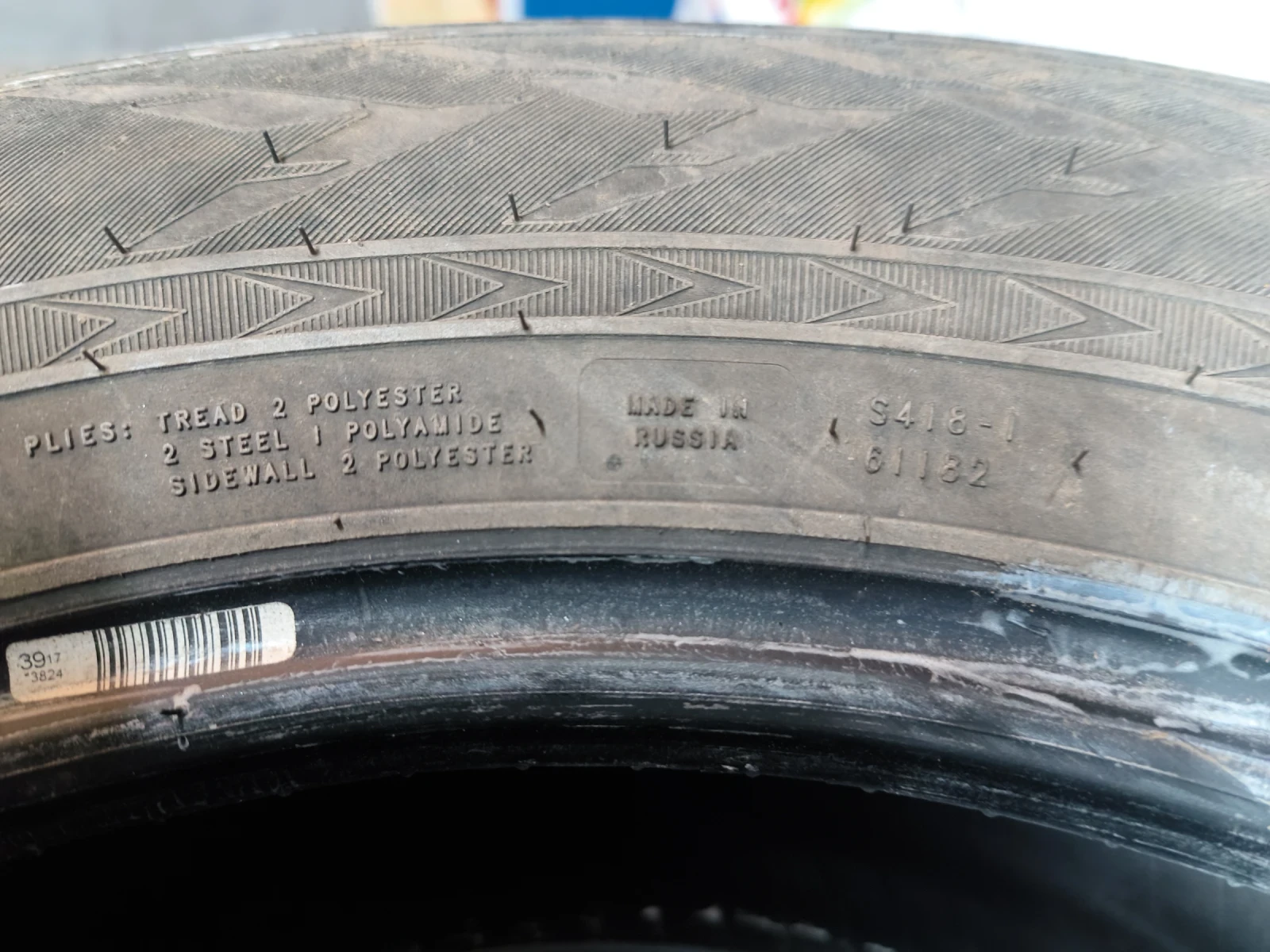 ���� 235/60R18 | Mobile.bg � ����������� 7