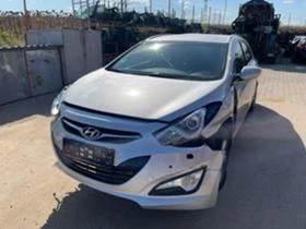 Hyundai I40 1.7crdi, снимка 3