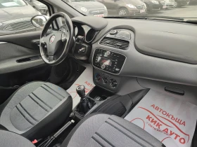 Fiat Punto 1.4 EVO - 78ks- GAZ, снимка 14