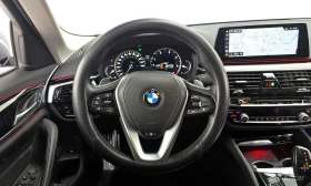 BMW 520 520d Luxury Special Edition, снимка 12