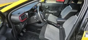 Citroen C3 1.2 Puretech, снимка 9