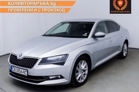 Skoda Superb 1г гаранция, ДДС, STYLE 2.0 TDI DSG 4x4 190hp, снимка 1