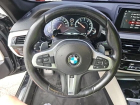 BMW 540 xDrive M /FULL/ / ! | Mobile.bg    9