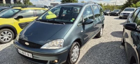 Ford Galaxy 2.0-115кс.КЛИМА