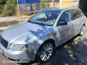 Audi A4 1.9 TDI , снимка 4