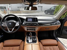 BMW 750 750i xDrive, 390KW, снимка 9