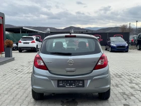 Opel Corsa 1.7CDTI EURO-5 FULL, снимка 4