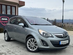 Opel Corsa 1.7CDTI EURO-5 FULL, снимка 7