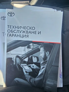 Toyota Corolla 1, 5 Executive  | Mobile.bg    14