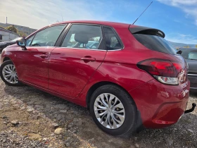 Citroen C4 1.6HDi-ЕВРО 6, снимка 5