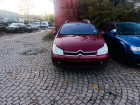 Citroen C5 Само на части , снимка 5
