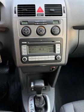 VW Touran 1.9* TDI*  | Mobile.bg � ����� ������ 9