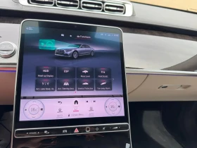 Mercedes-Benz S 500 4MATIC ЦЕНА ДО БЪЛГАРИЯ АВТОКРЕДИТ | Auto.bg — изображение 13
