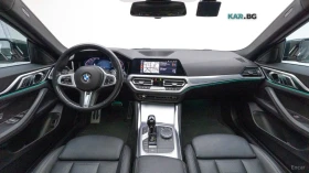 BMW 420 M SPORT* GRAND COUPE*  | Mobile.bg � ����� ������ 7