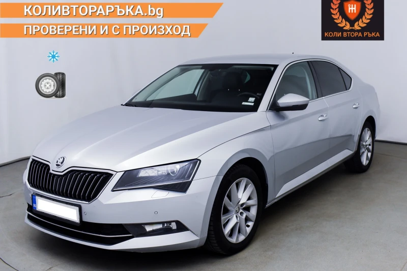 Skoda Superb 2г гаранция, ДДС, STYLE 2.0 TDI DSG 4x4 190hp, снимка 1 - Автомобили и джипове - 47024276