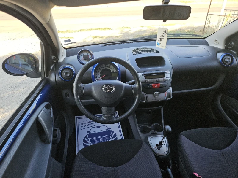 Toyota Aygo 1.0i--AUTOMAT, снимка 9 - Автомобили и джипове - 47173138