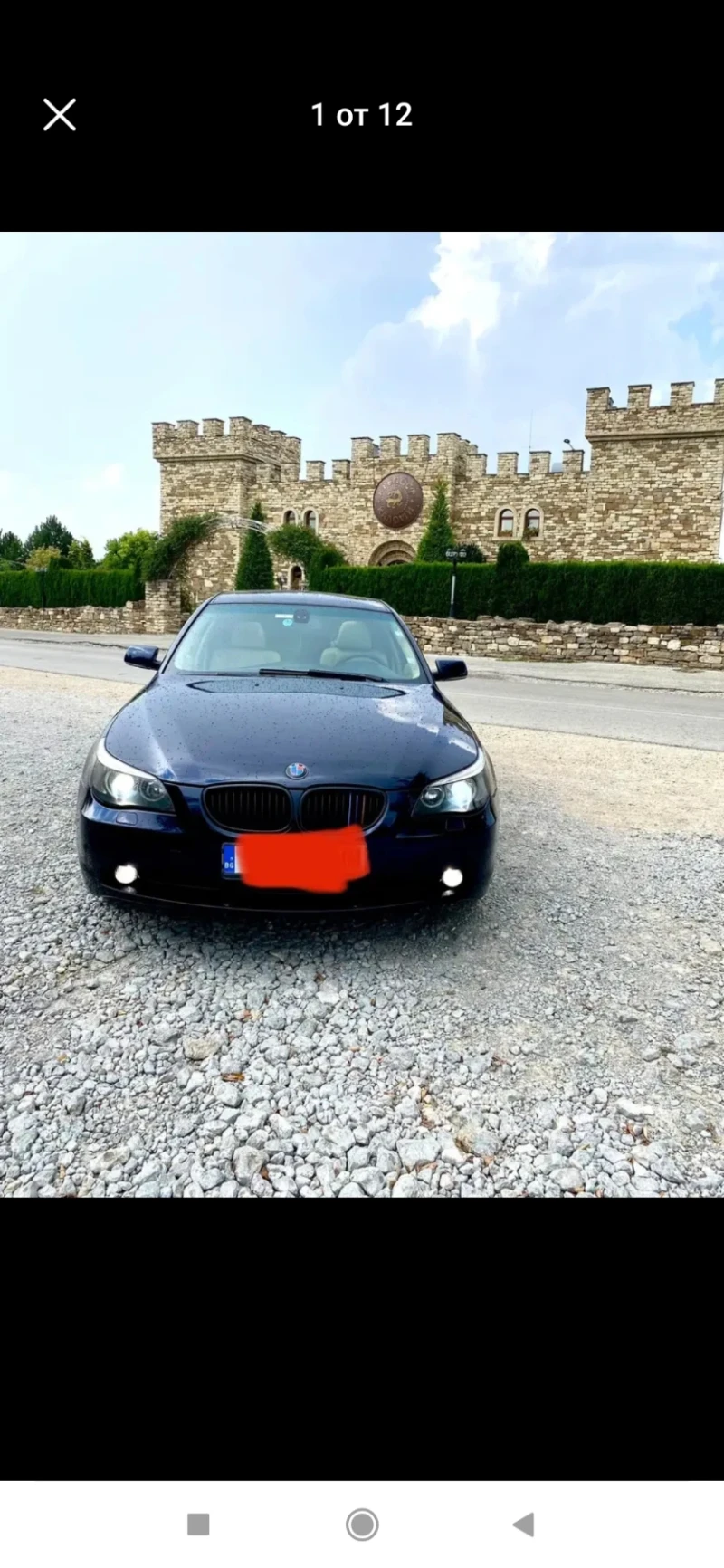 BMW 530, снимка 2 - Автомобили и джипове - 47743126