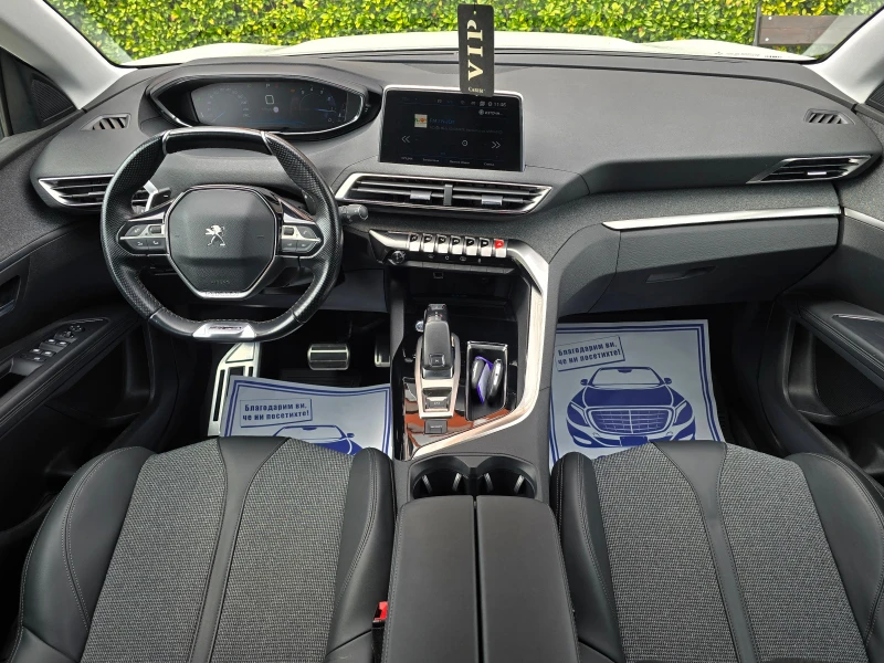 Peugeot 5008 1.6i GT-LINE 181KC.EAT8 6+ 1, снимка 11 - Автомобили и джипове - 51501211