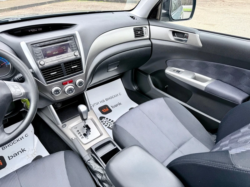 Subaru Forester 2.0-150k.c.BI-Fuel* Автомат* 4X4* Xenon* , снимка 12 - Автомобили и джипове - 53333888