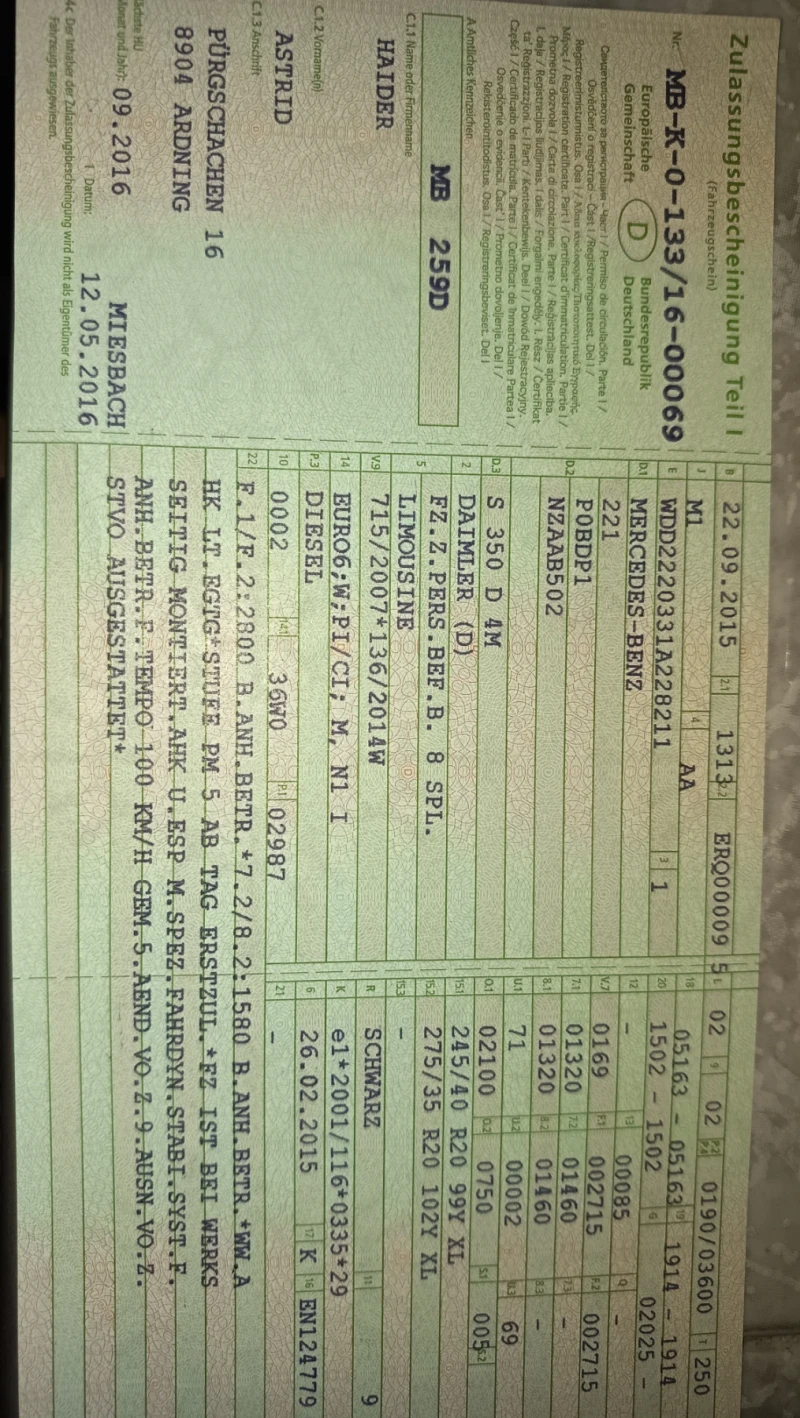 Mercedes-Benz S 350, снимка 17 - Автомобили и джипове - 53431733