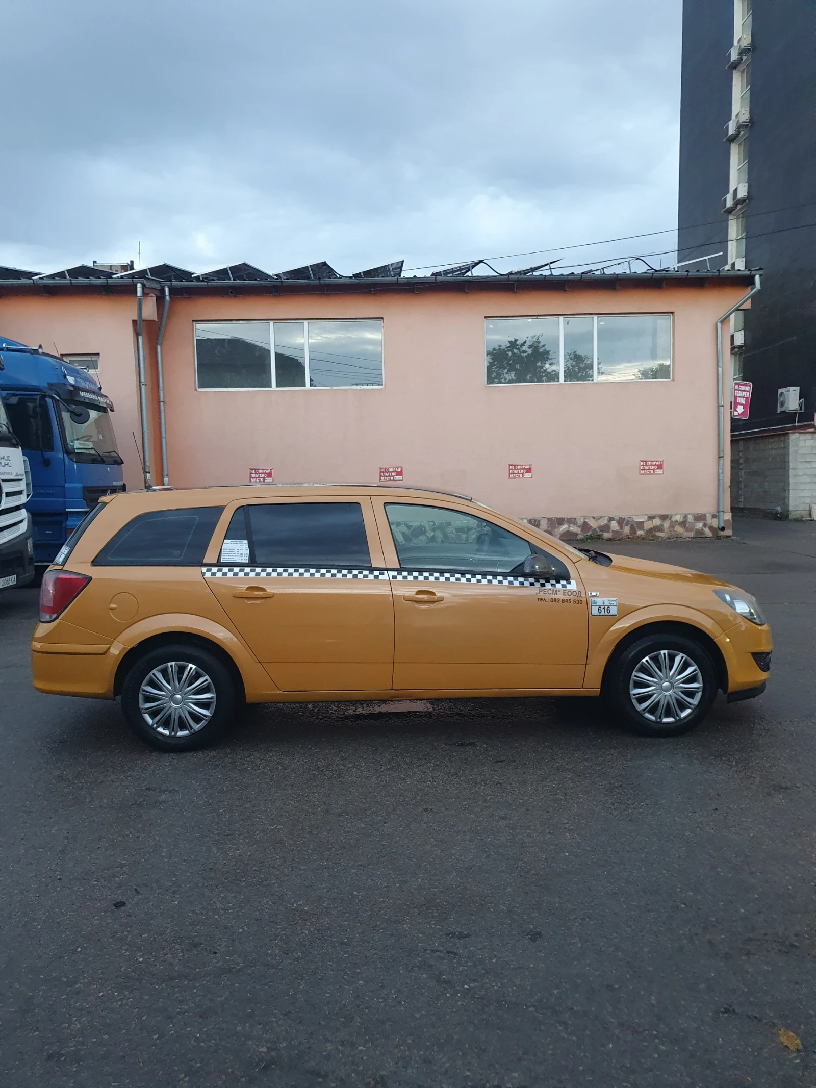 Opel Astra 1.6 Газ клима - изображение 9