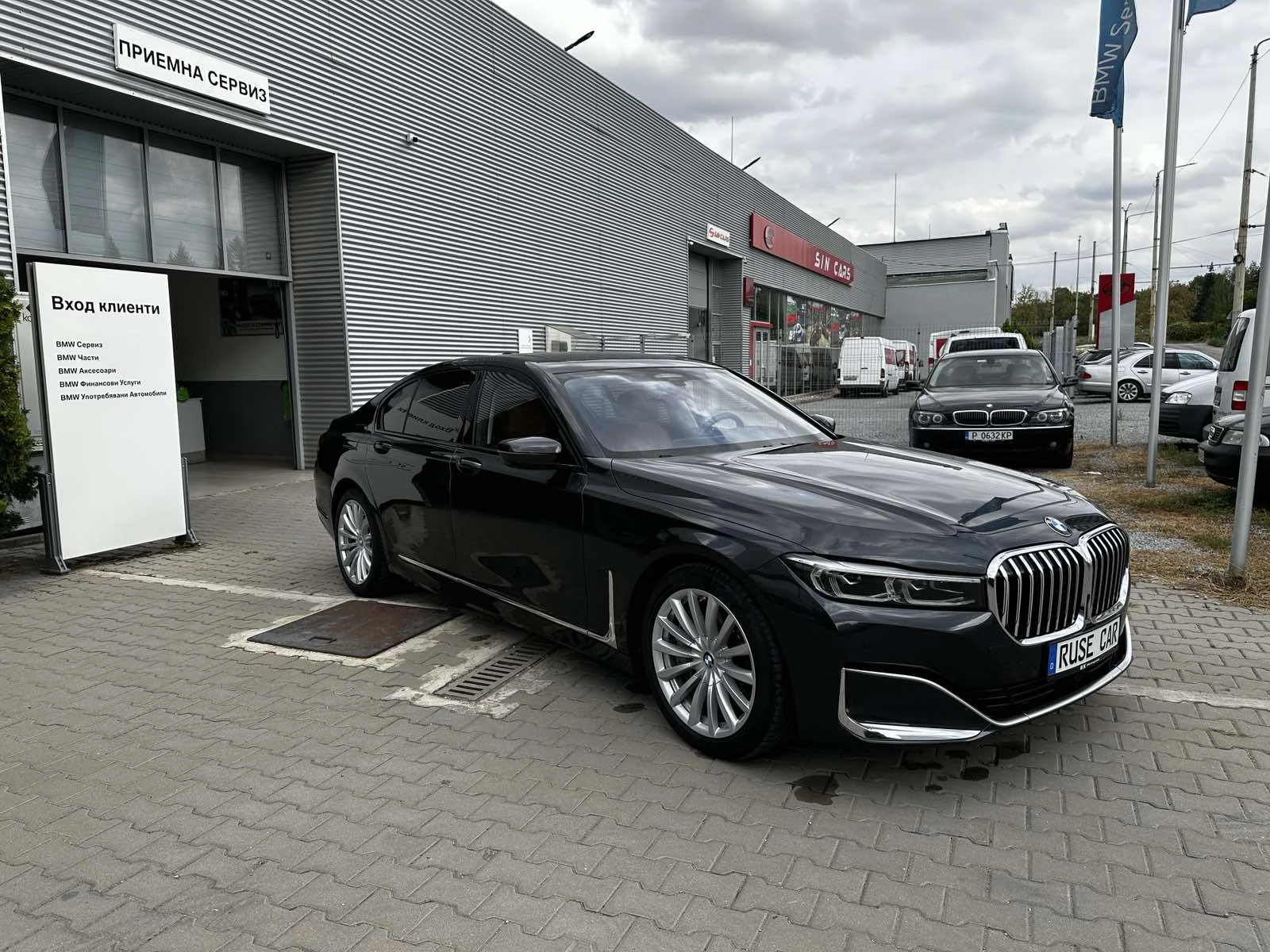 BMW 750 750i xDrive, 390KW - изображение 5