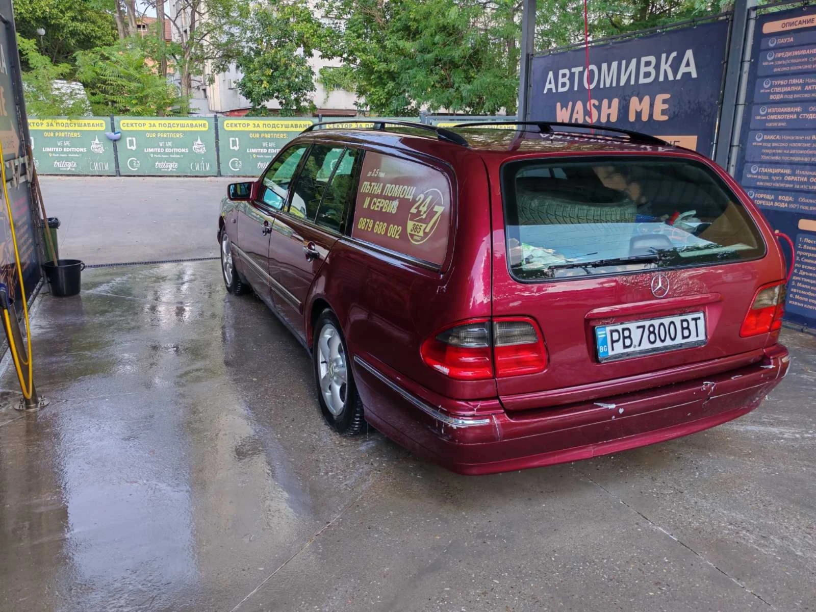 Mercedes-Benz E 250  - изображение 3