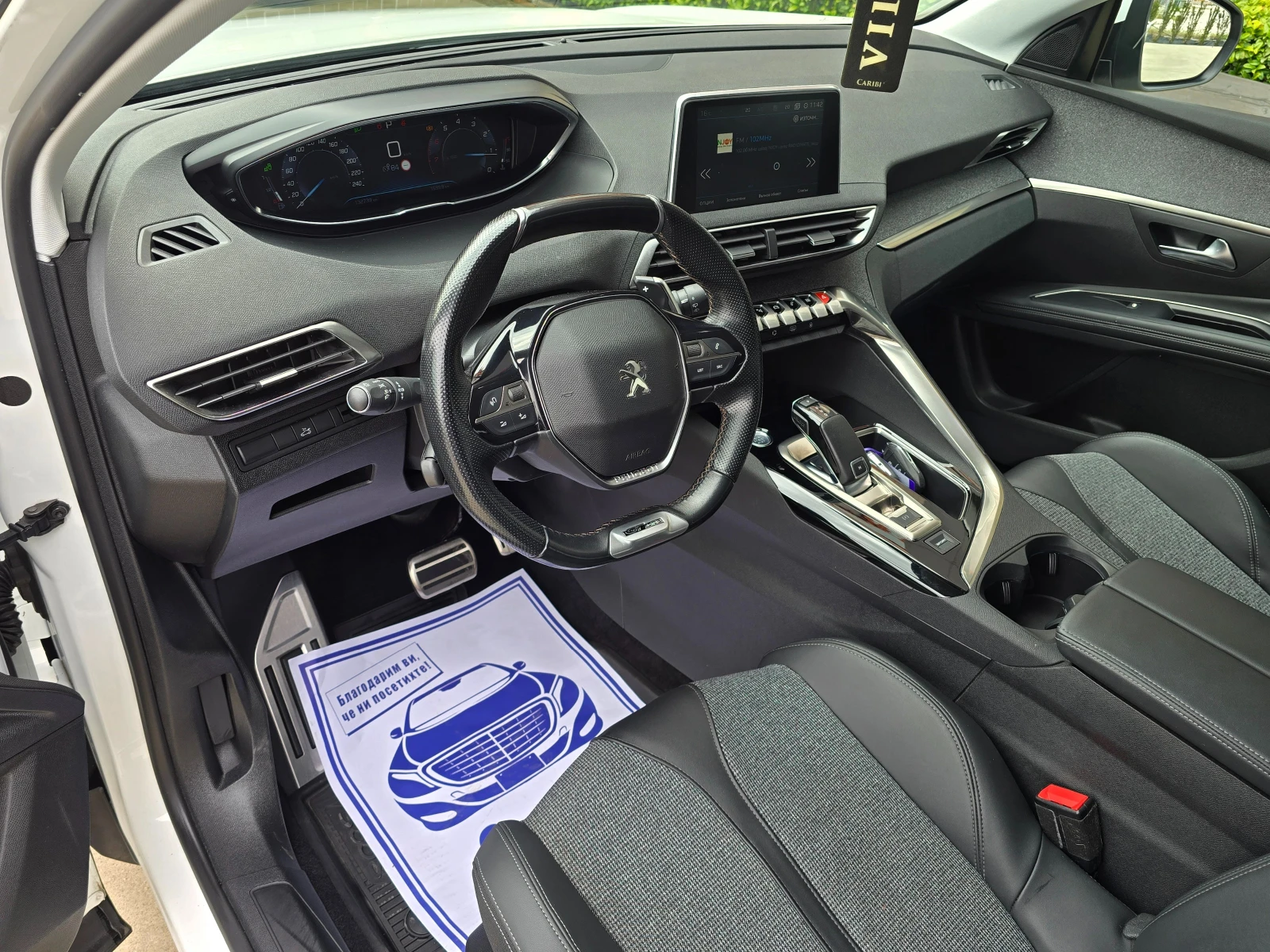 Peugeot 5008 1.6i GT-LINE 181KC.EAT8 6+ 1 - изображение 9