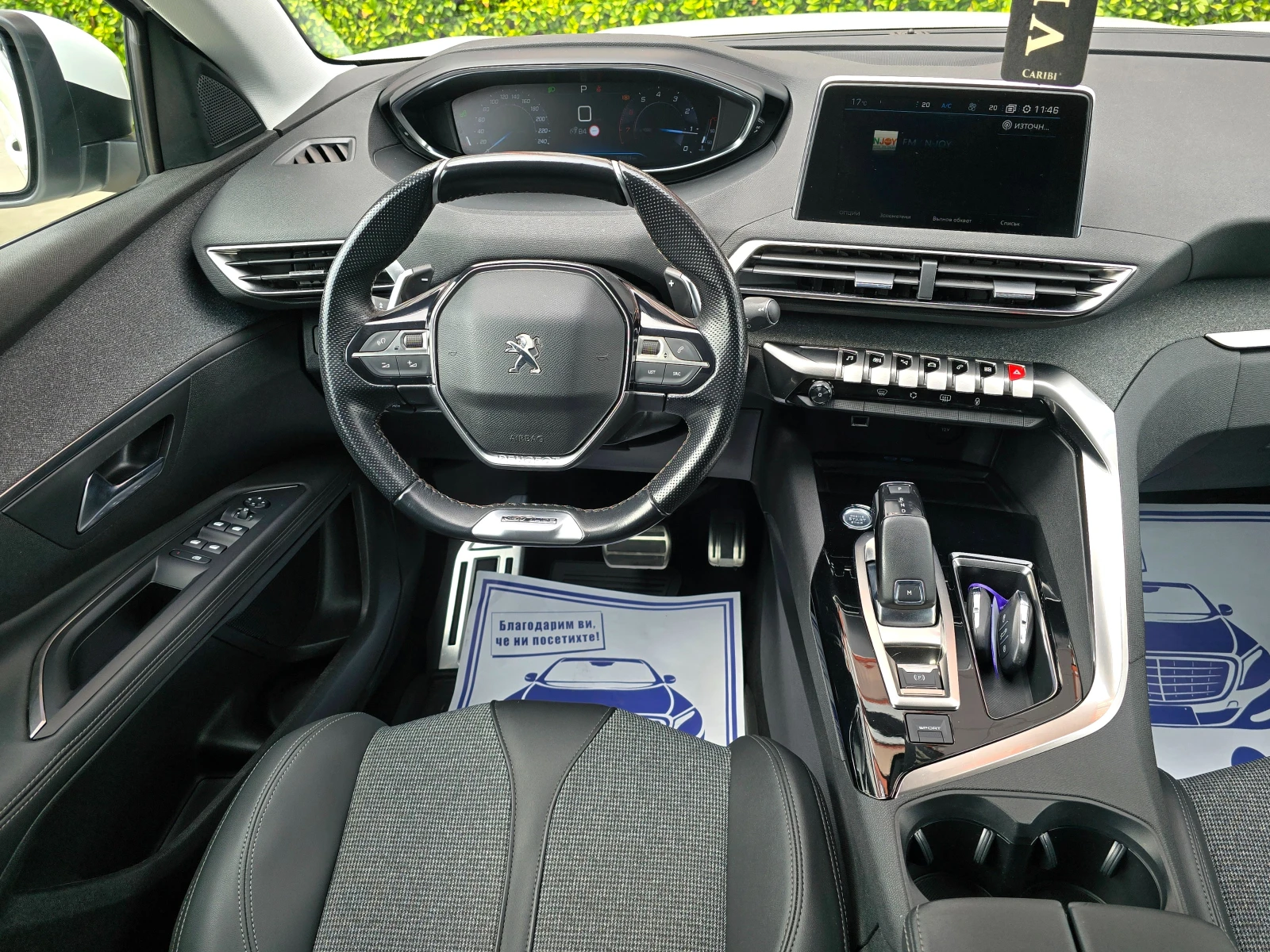 Peugeot 5008 1.6i GT-LINE 181KC.EAT8 6+ 1 | Mobile.bg   12